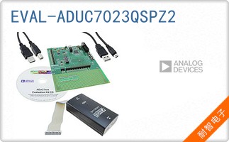 EVAL-ADUC7023QSPZ2