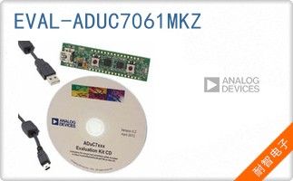 EVAL-ADUC7061MKZ