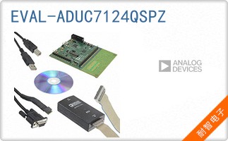 EVAL-ADUC7124QSPZ