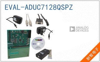 EVAL-ADUC7128QSPZ