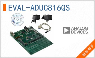 EVAL-ADUC816QS