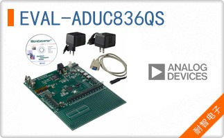 EVAL-ADUC836QS