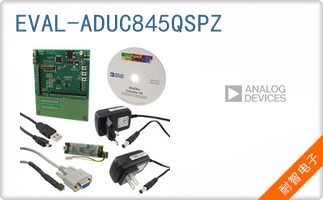 EVAL-ADUC845QSPZ