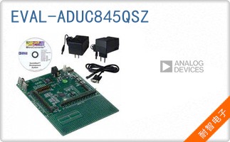 EVAL-ADUC845QSZ