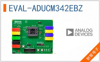 EVAL-ADUCM342EBZ