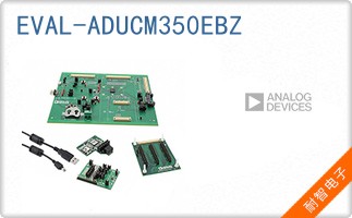 EVAL-ADUCM350EBZ