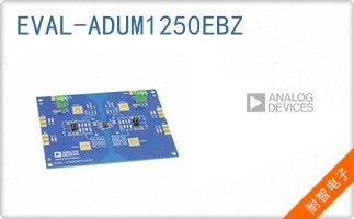 EVAL-ADUM1250EBZ