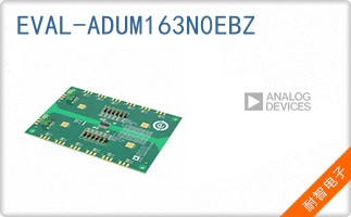 EVAL-ADUM163N0EBZ