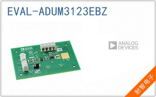 EVAL-ADUM3123EBZ