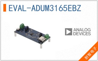 EVAL-ADUM3165EBZ