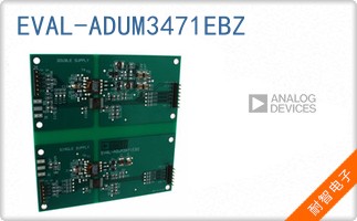 EVAL-ADUM3471EBZ