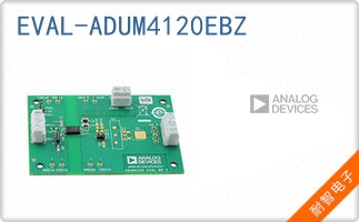 EVAL-ADUM4120EBZ