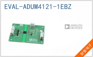 EVAL-ADUM4121-1EBZ