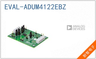 EVAL-ADUM4122EBZ