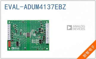 EVAL-ADUM4137EBZ