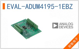 EVAL-ADUM4195-1EBZ