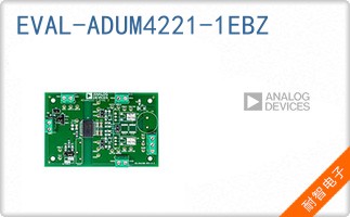 EVAL-ADUM4221-1EBZ