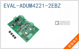 EVAL-ADUM4221-2EBZ