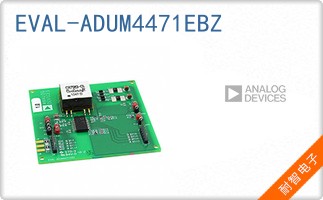 EVAL-ADUM4471EBZ