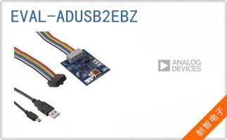 EVAL-ADUSB2EBZ