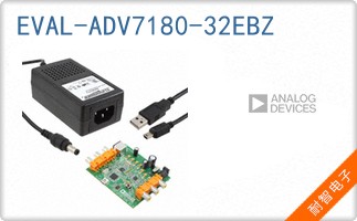 EVAL-ADV7180-32EBZ