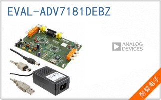 EVAL-ADV7181DEBZ