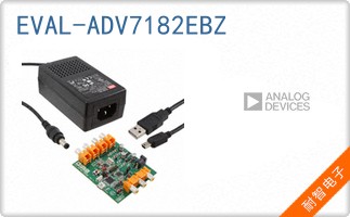 EVAL-ADV7182EBZ