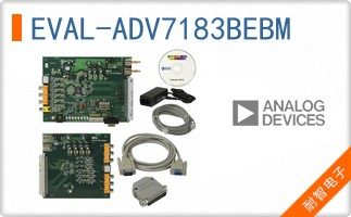 EVAL-ADV7183BEBM