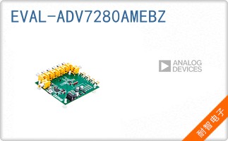 EVAL-ADV7280AMEBZ