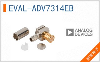 EVAL-ADV7314EB