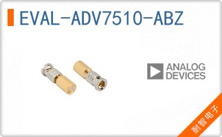 EVAL-ADV7510-ABZ