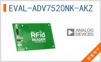 EVAL-ADV7520NK-AKZ