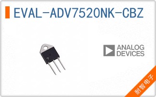 EVAL-ADV7520NK-CBZ