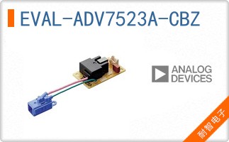 EVAL-ADV7523A-CBZ