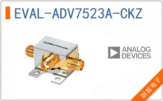 EVAL-ADV7523A-CKZ