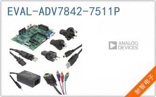 EVAL-ADV7842-7511P