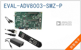 EVAL-ADV8003-SMZ-P