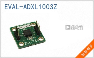 EVAL-ADXL1003Z