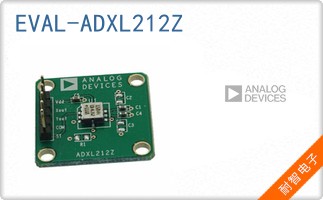 EVAL-ADXL212Z