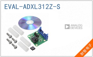 EVAL-ADXL312Z-S