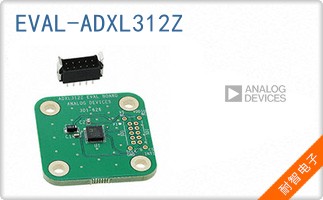 EVAL-ADXL312Z