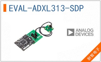 EVAL-ADXL313-SDP