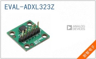EVAL-ADXL323Z