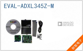 EVAL-ADXL345Z-M
