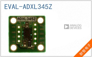 EVAL-ADXL345Z