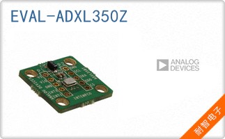 EVAL-ADXL350Z