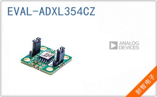 EVAL-ADXL354CZ