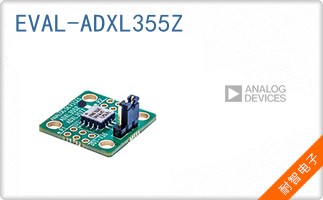 EVAL-ADXL355Z