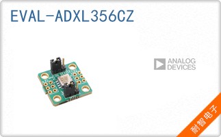 EVAL-ADXL356CZ