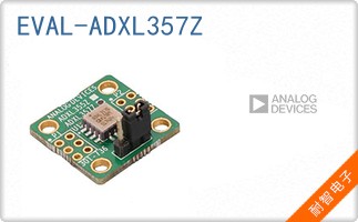 EVAL-ADXL357Z